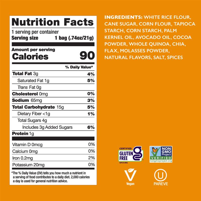 S'mores .74oz - Image 4