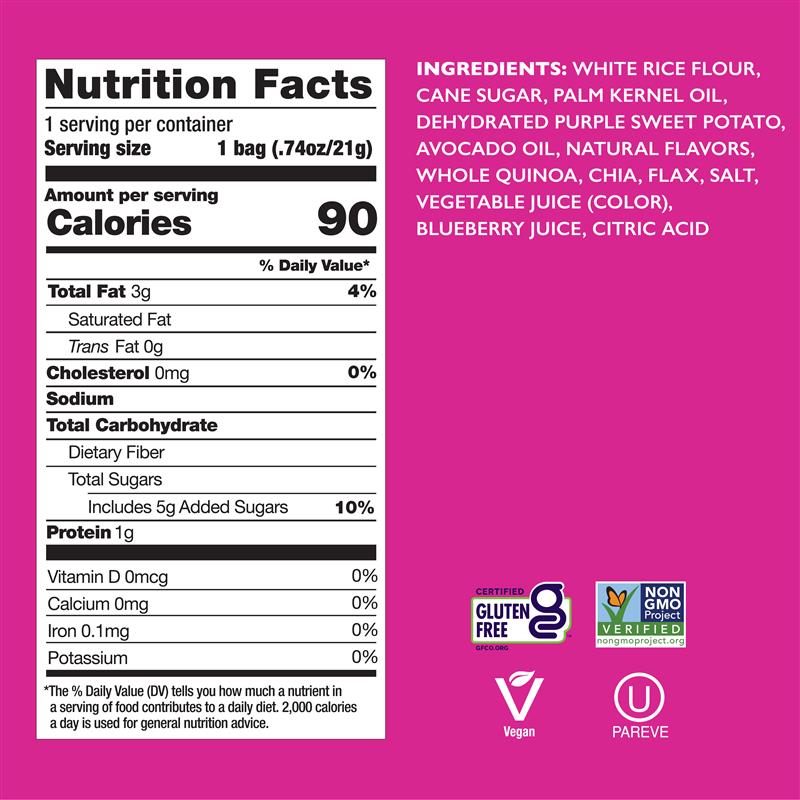 Very Berry 4oz - Image 6